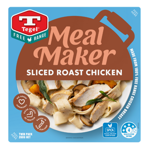 MM 260G Sliced Roast