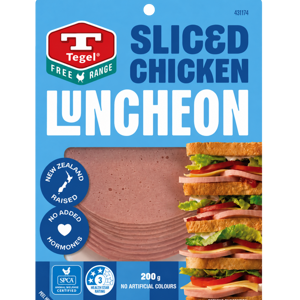Sliced Luncheon 200G (1)